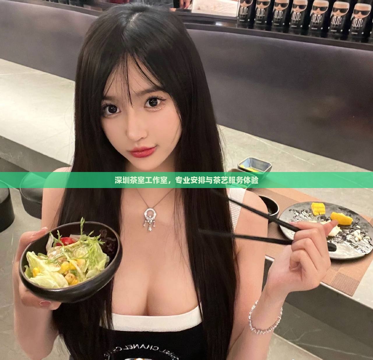 深圳茶室工作室，专业安排与茶艺服务体验