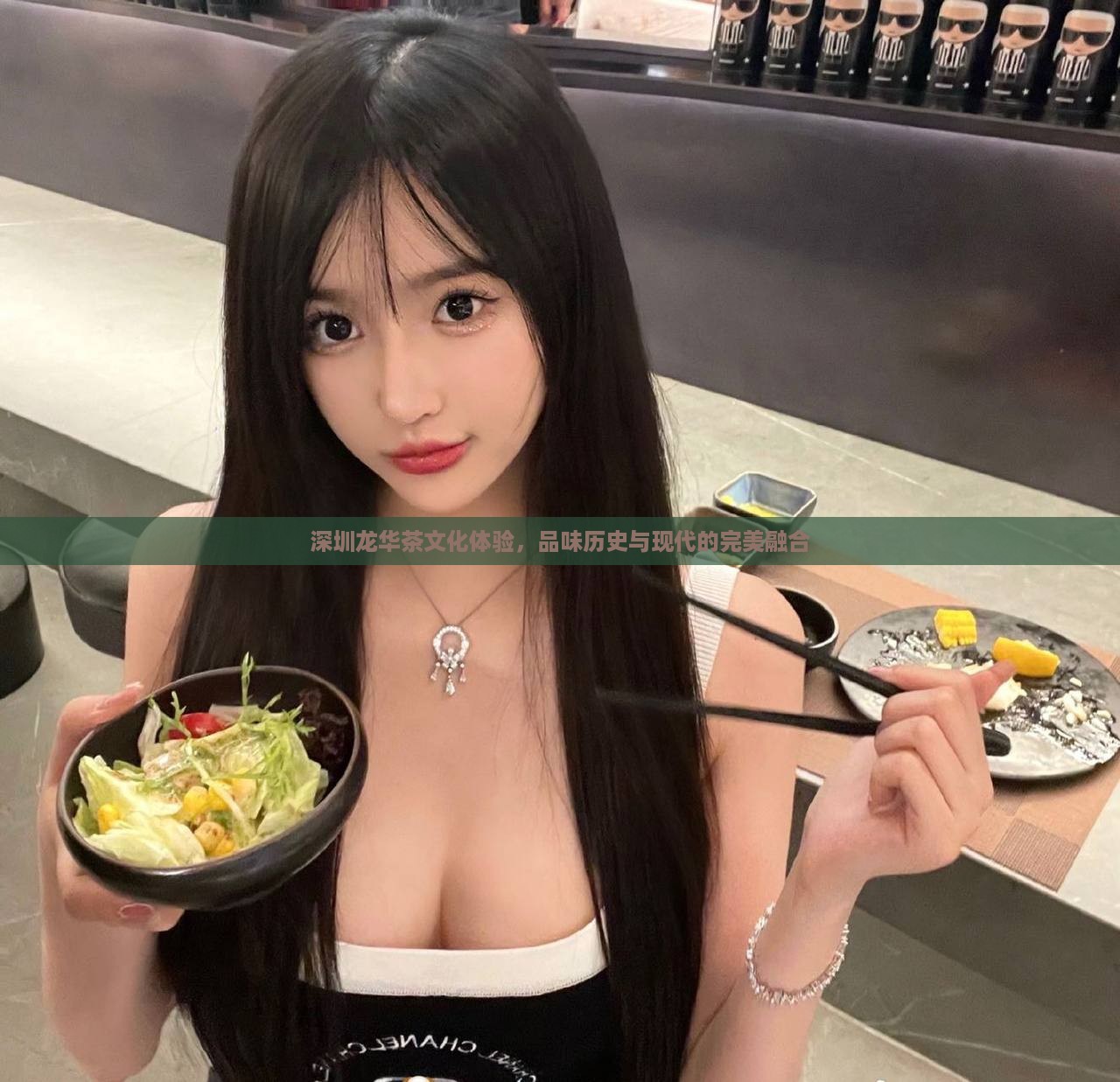 深圳龙华茶文化体验，品味历史与现代的完美融合